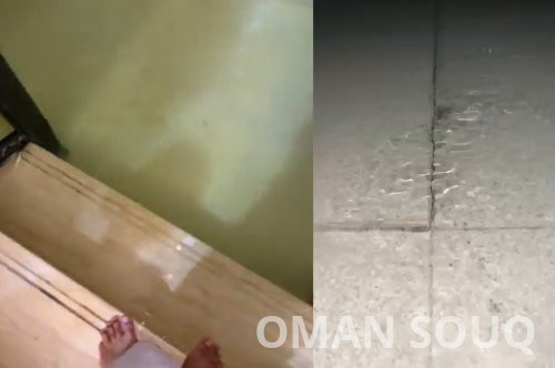 إبراء تشهد انفجار عين ماء ساخنة في منزل مواطن بعد هطول أمطار غزيرة