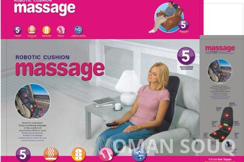 استمتع بأقصى درجات الراحة والاسترخاء مع كرسي التدليك الذي يجذب الأنظار