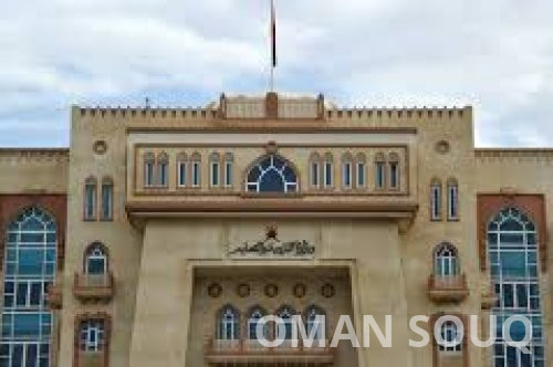 اعلان وزارة التربية والتعليم العماني عن طلب وظائف جديدة للعام الدراسي 2024/2025