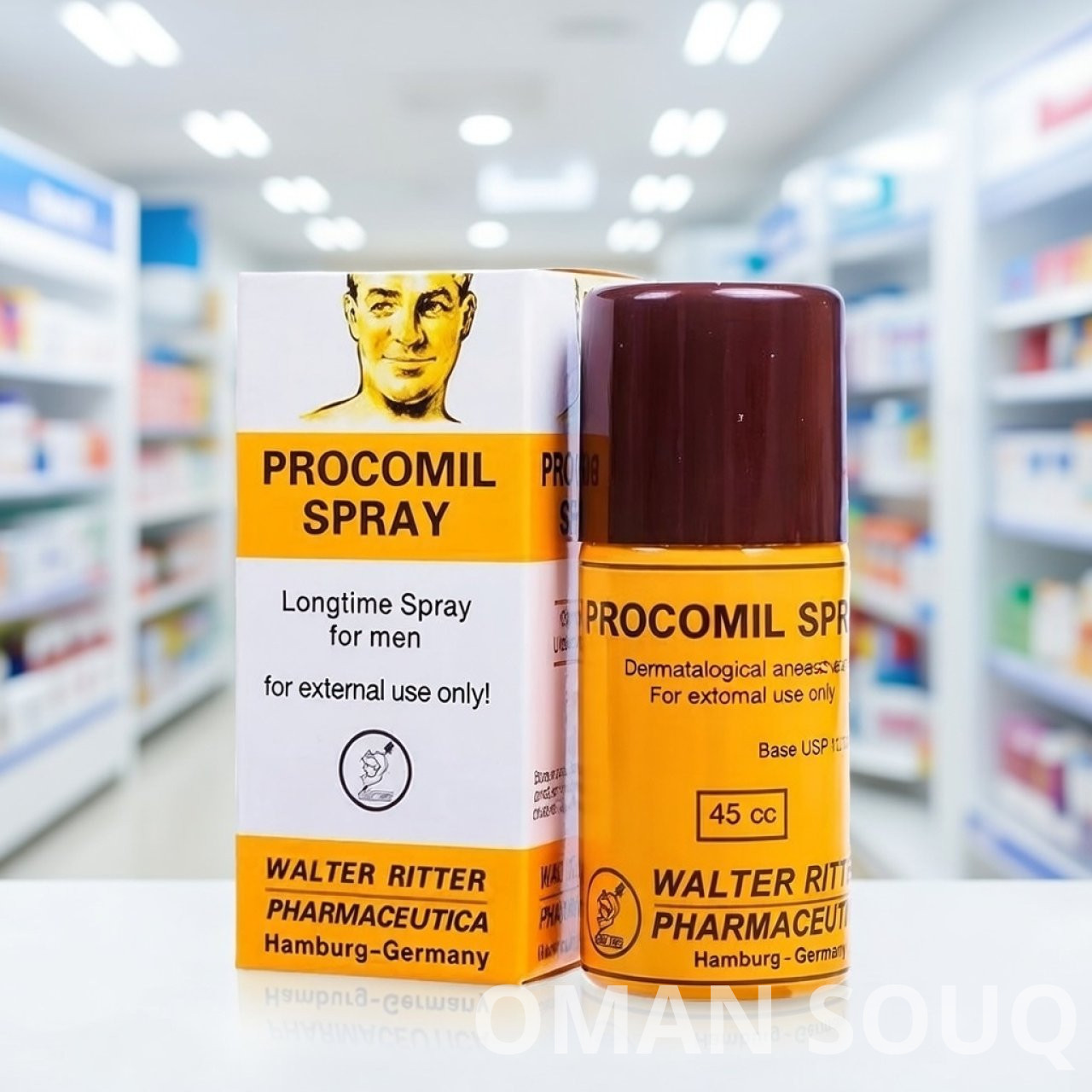 بروكوميل-بخاخ