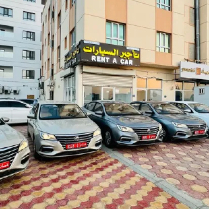 تأجير سيارات