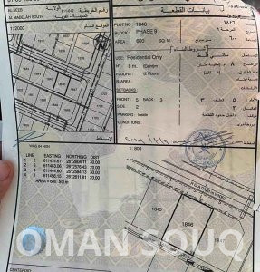 ارض سكنية في المعبيلة 4 بموقع مميز