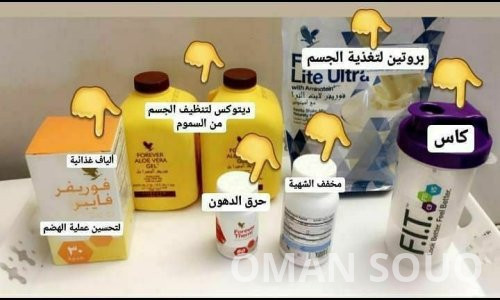 منتج كلين 9 متوفر في عمان ودول الخليج