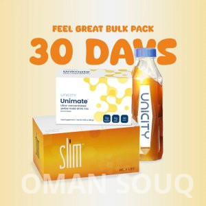 برنامج فيل جريت / FEEL GREAT PACK ( يونيماتيه الليمون + بالانس )