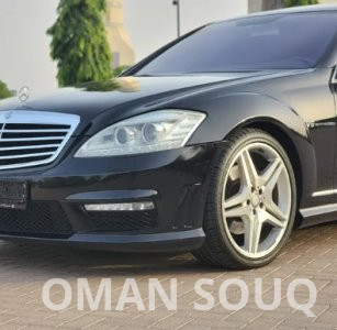 مرسيدس بينز 2006/ محولة لـ 2013 الفئة S عام 2006
