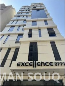 للبيع مبنى جديد في غلا - مكاتب مؤثثة بمواصفات راقية - 10 طوابق غير مؤجر