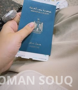 معلمة موسيقى وحاصله على دبلوم التربيه الخاصه في التخاطب ومدرب دولي معتمد من اللجنه الدولية لشئون الإعاقة والتأهيل