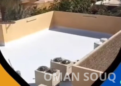 أفضل خدمات كشف تسربات المياه وعزل الأسطح في سلطنة عمان