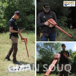 اجاكس تروي  احدث جهاز لكشف المعادن و الدفائن و الفراغات باحترافية . AJAX TROY