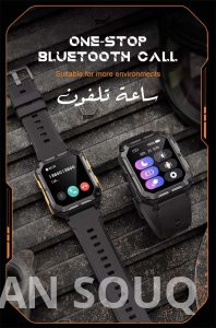 الساعة الذكية اللي ما تنكسر… وتخليك متصل طول اليوم