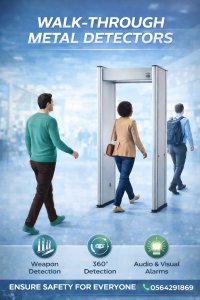 سعر بوابات كشف المعادن وتفتيش الاشخاص المتطورة بالرياض