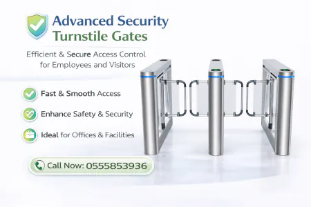 بوابات الكترونية للتحكم بالدخول ببصمة الوجة بجدة