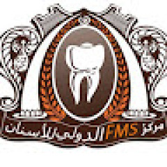 FMS DENTAL ARABIC