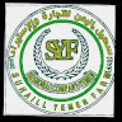 SYF YEMEN farm