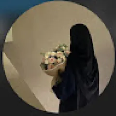 غزل كامل